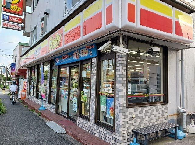 【その他】 | メゾンデダンドリオン