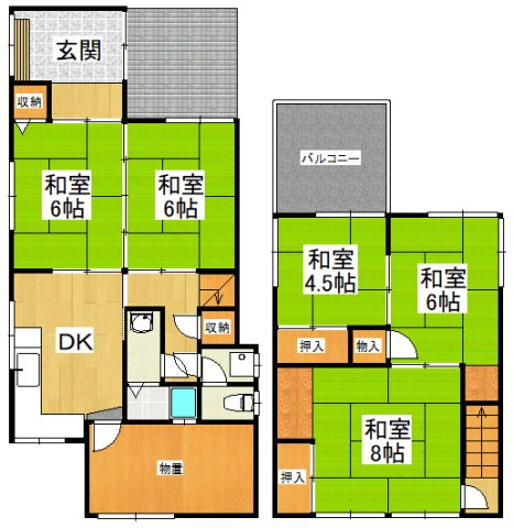 【間取り】 | 河内長野市向野町戸建