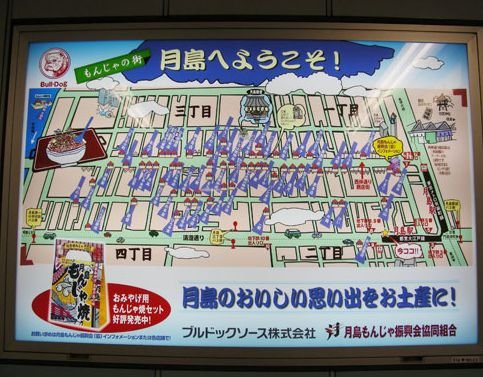 ドルチェ・パエーゼの周辺