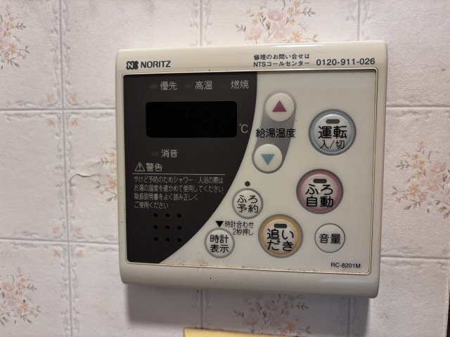 神戸市垂水区千鳥が丘戸建の設備