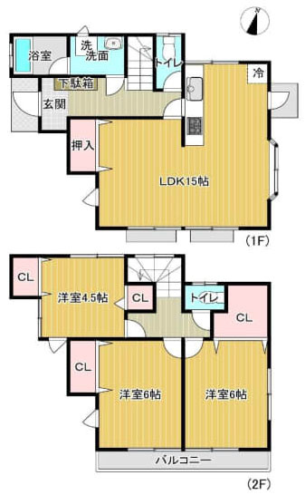 東久留米市下里６丁目の中古一戸建