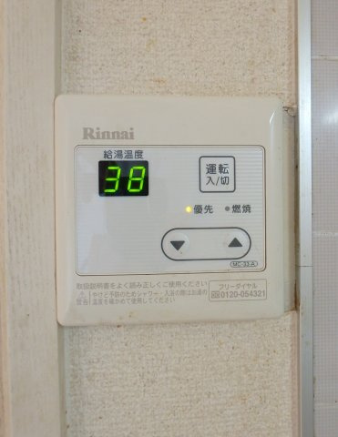 スマイル伊保Ⅰの設備