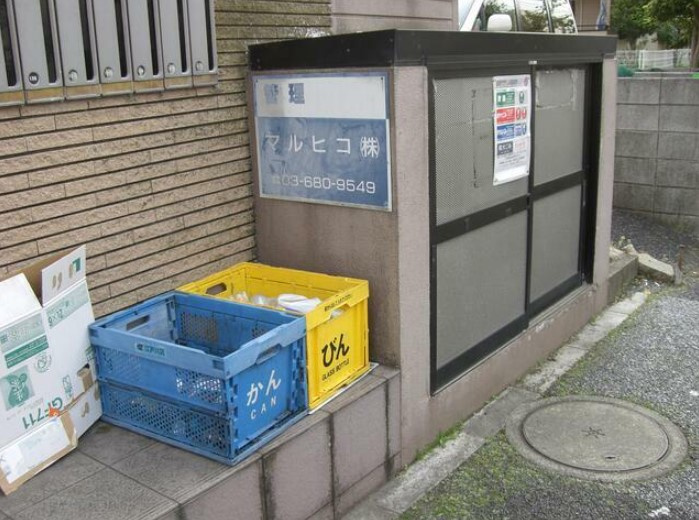 サンマルゴの設備