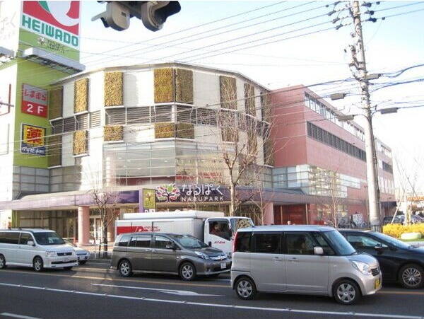 南野館の周辺