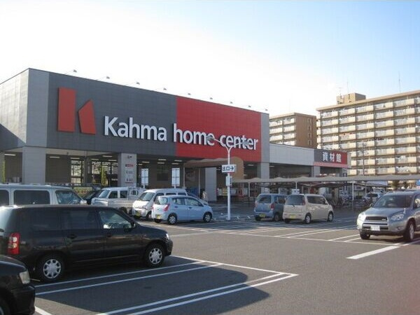 南野館の周辺