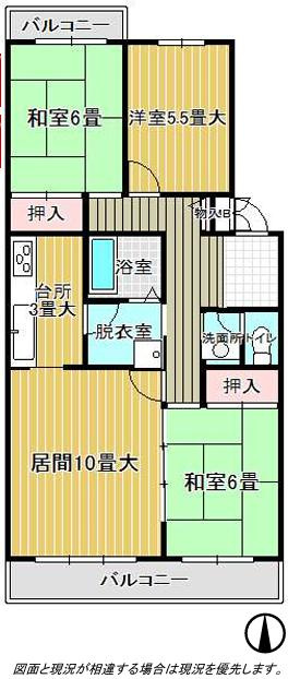 東鷲宮ニュータウン駅前プラザ第１　の間取り|独立タイプのキッチンでお料理中の匂いが気になりにくい♪