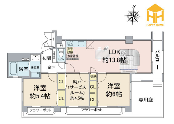 新伊丹グランドハイツコーワの間取り|※図面と現況が異なる場合は、現況を優先します。
