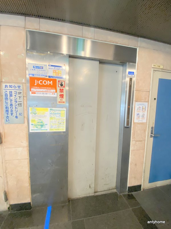 グランビルド道頓堀　仲介手数料無料の設備