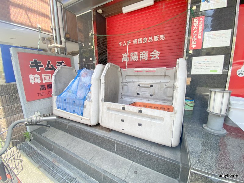 グランビルド道頓堀　仲介手数料無料のその他共用部分