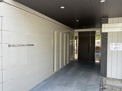 【現況写真】 | ビ・ウェル九反田堀川
