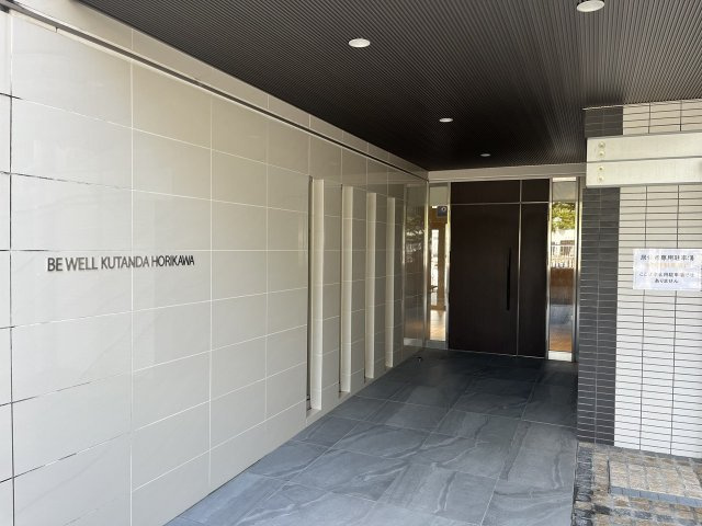 【その他共用部分】 | ビ・ウェル九反田堀川