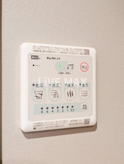 【設備】VALUE MAISON ryogoku