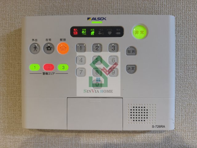 エタニティのその他