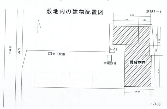 新井町貸倉庫・作業所の外観