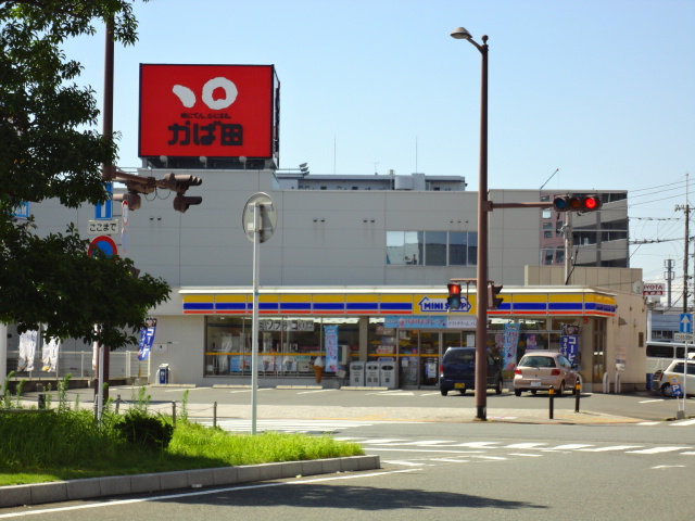 【周辺】 | 仮）北九州市八幡西区陣原３丁目アパート新築工事 | ミニストップ八幡陣原店まで298ｍ