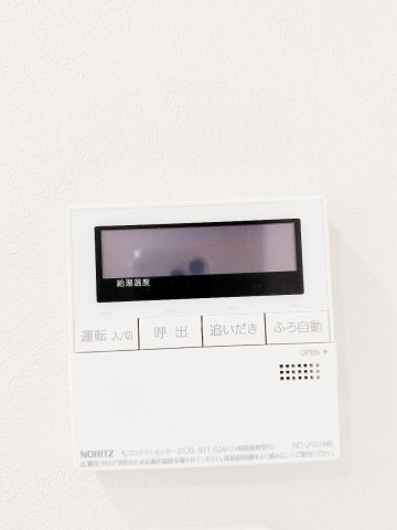 ドムール春日部の発電・温水設備|追い焚き機能付き！