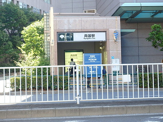 セゾンドミキの周辺