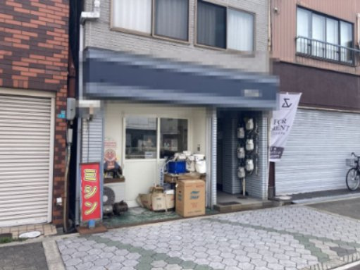 ユニボックスの外観
