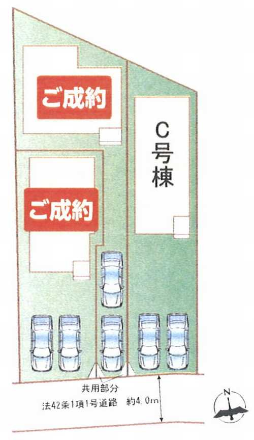 大和市西鶴間６丁目　新築戸建全3棟　C号棟の区画図