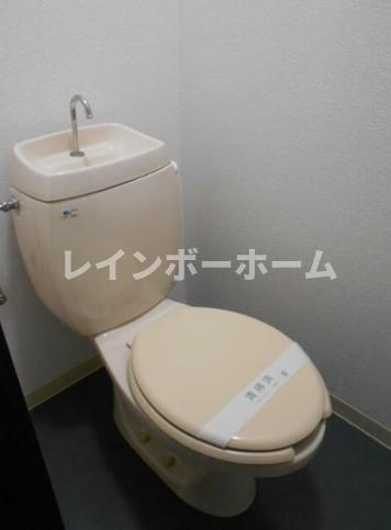 ロアジール中村のトイレ