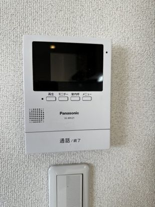 横浜市緑区上山３丁目のアパートのセキュリティ