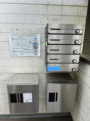 横浜市緑区上山３丁目のアパートのその他共用部分