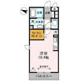 エミネンスⅡの画像