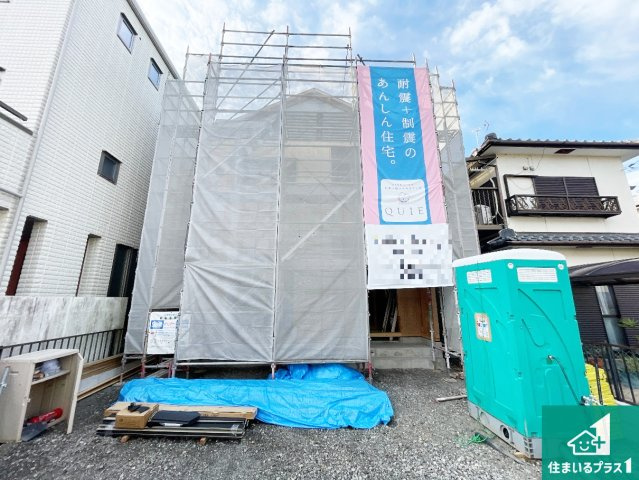 大津市際川　第2期　新築一戸建ての外観|周辺は落ち着いた街並みの住宅地！子育てがしやすい住環境です！まだ未完成ですが、現地でしかわからない事もございます。是非一度ご覧ください。