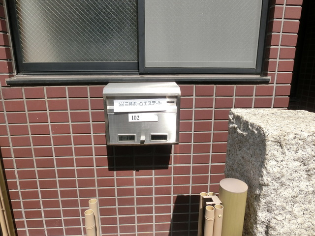 吉祥庵のロビー