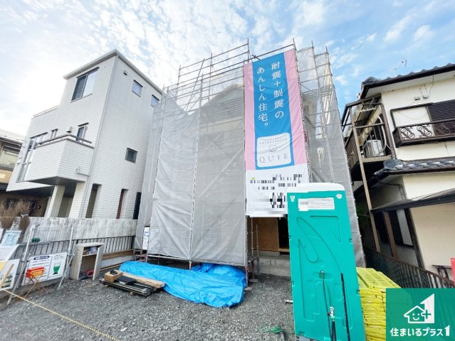大津市際川　第2期　新築一戸建ての外観|周辺は落ち着いた街並みの住宅地！子育てがしやすい住環境です！まだ未完成ですが、現地でしかわからない事もございます。是非一度ご覧ください。