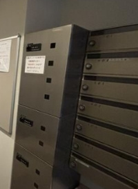 Brillante(ブリランテ)のその他共用部分