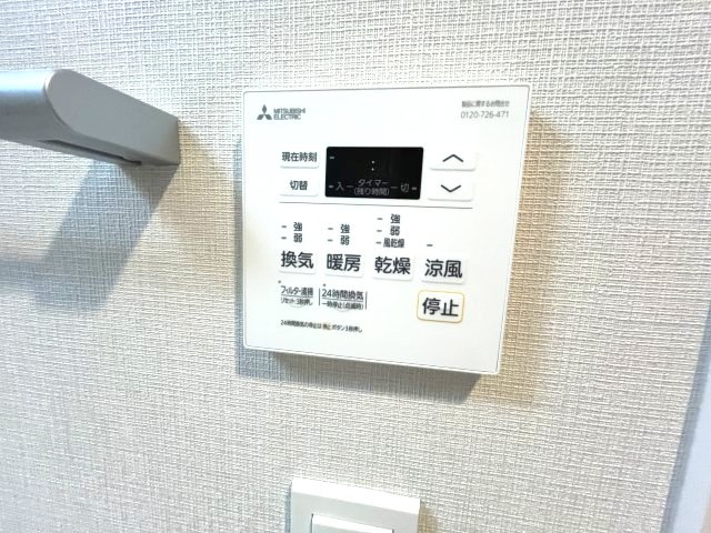 ブランシエスタ都島通の設備