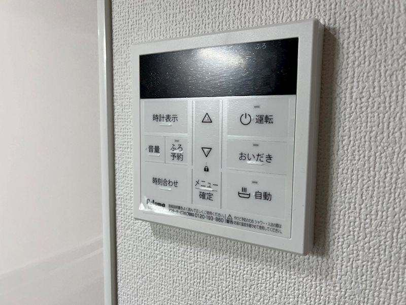 クリエオーレ滝ノ町のセキュリティ