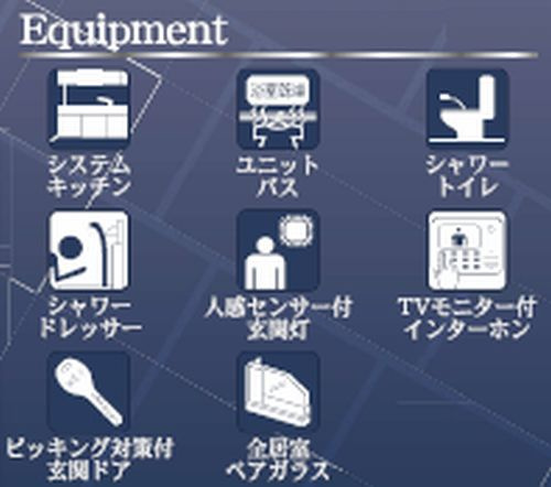【仲介手数料０円】相模原市南区下溝第62　新築一戸建て　全2棟の設備|相模原市南区下溝第62　新築一戸建て　全2棟