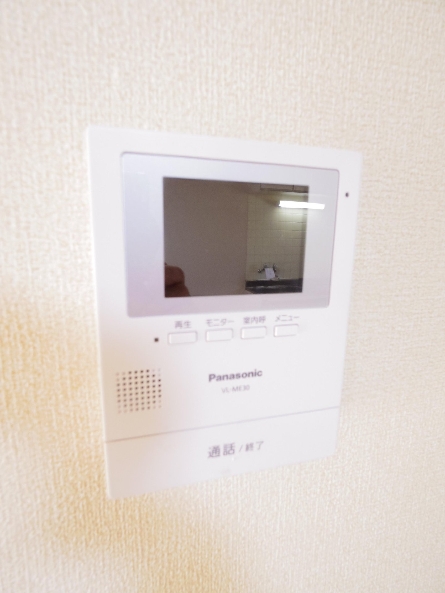 フレール西川Ａのセキュリティ|※他号室写真です