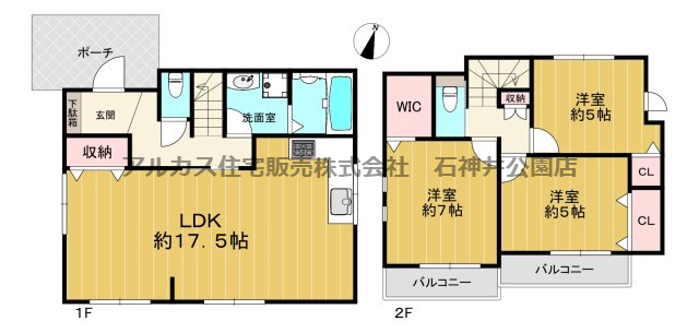 清瀬市旭が丘１丁目　中古一戸建　西武池袋線　清瀬の間取り|各部屋広さと収納量を確保したゆとりある間取りが魅力です。