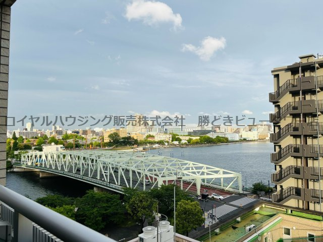 【物件からの展望】
