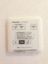 【設備】