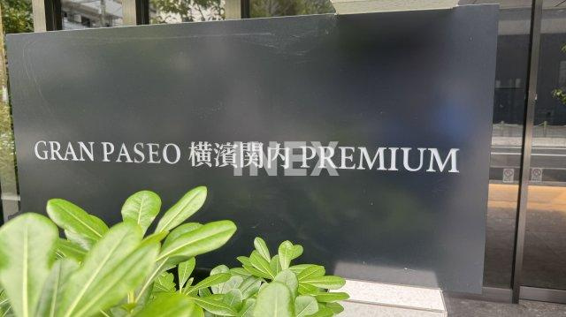 横浜市中区翁町２丁目の賃貸マンションのその他