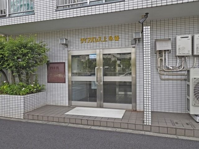 ダイアパレス上永谷のエントランス