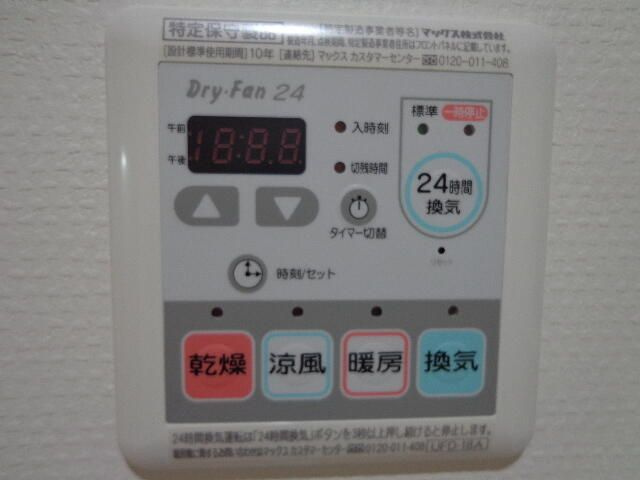 アヴァンスＭの内装