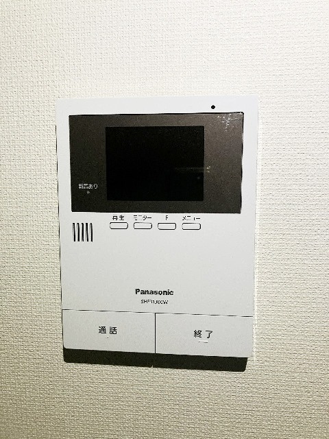 Groundsunnyのセキュリティ