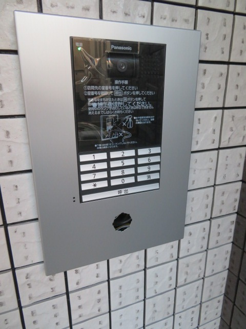 Groundsunnyのセキュリティ