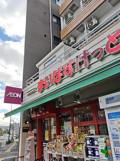 ベルグレードKSトレの周辺