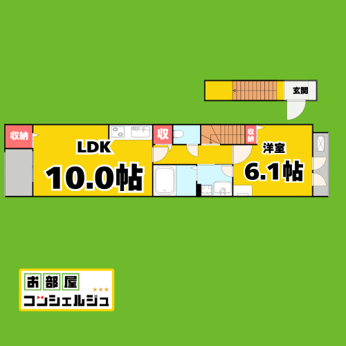 グランシュール　ＳＯＵＴＨ　Ⅱの間取り