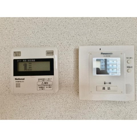 【設備】 | ハイツエイトⅣ