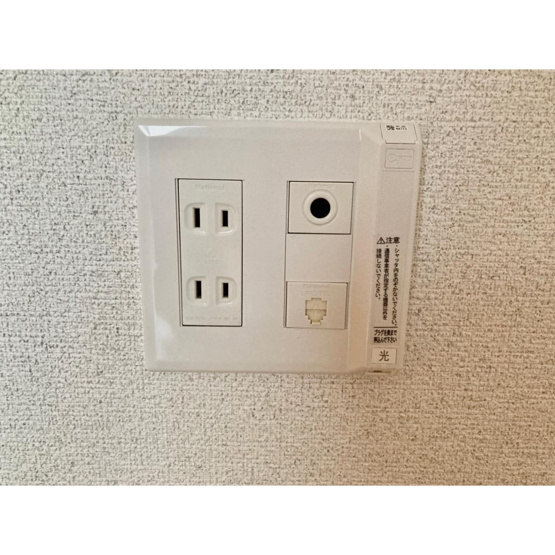 【設備】 | ハイツエイトⅣ