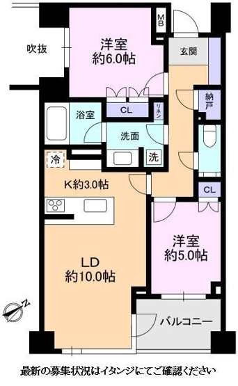 【間取り】 | ザ・パークハウス上目黒ピアース