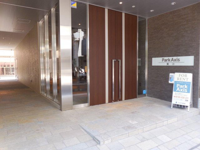 パークアクシス菊川のその他共用部分