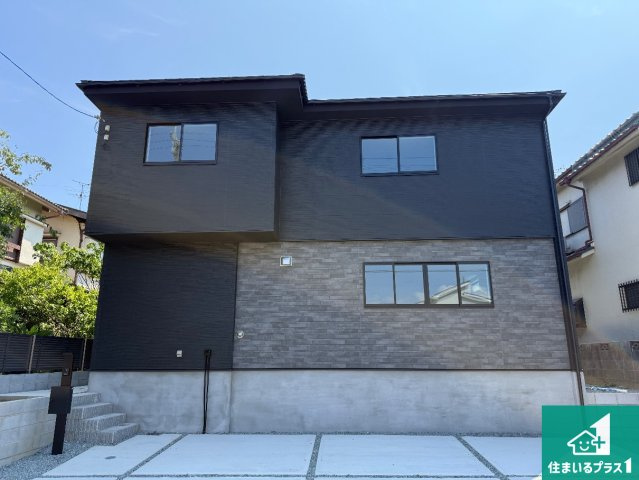 羽曳野市羽曳が丘西　第2期　新築一戸建て